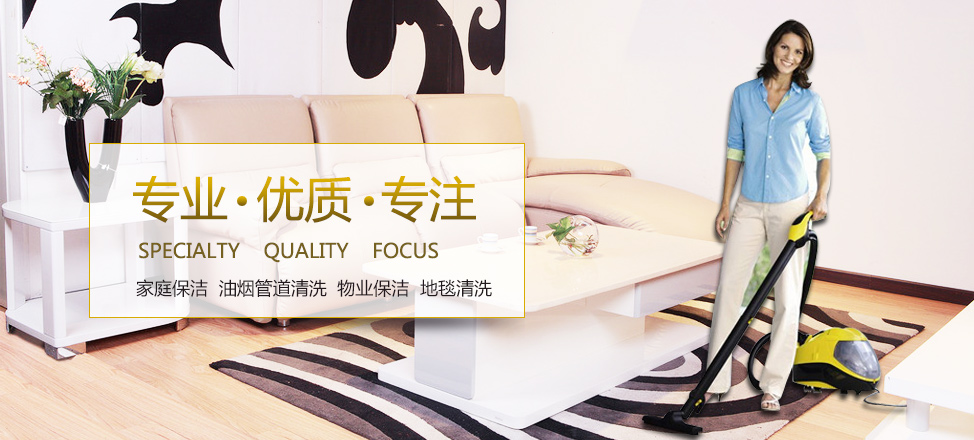 棋牌类游戏大厅